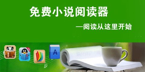 九州ku游最新登录